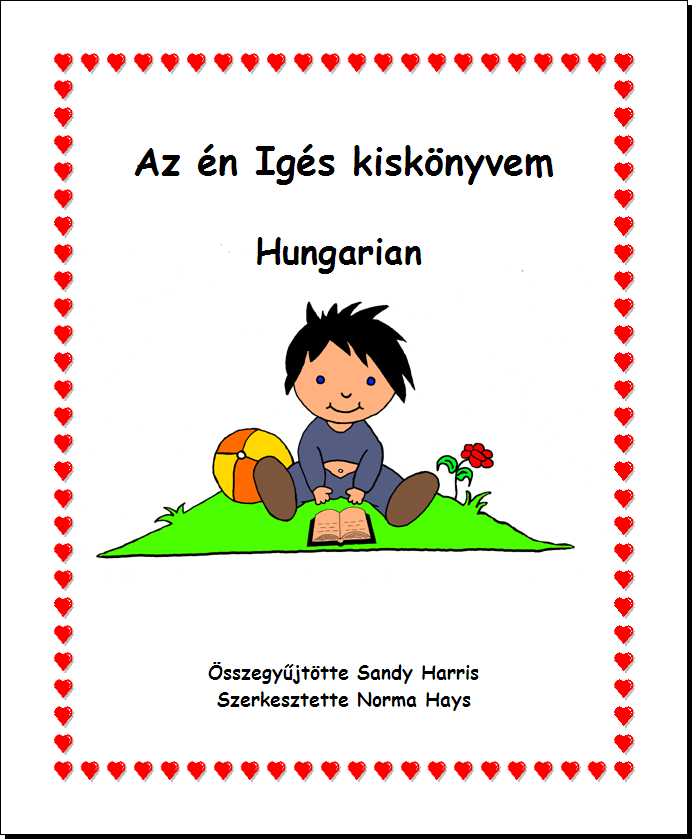 My Book of Bible Verses