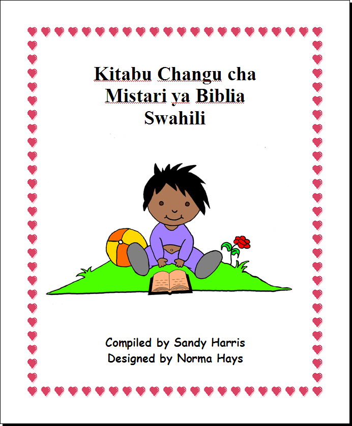 My Book of Bible Verses